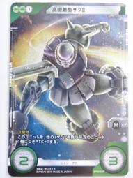 【台灣現貨】 高音 薩克斯風 竹片 新忠 XINZHONG 2號半  2.5   3號  3.0 獨立包裝 一盒 10片 歷史價格詳細信息