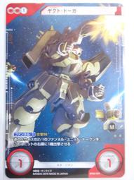 亞第台灣製造亞第13000MAH鋁合金行動電源可當手電筒送micro充電線及本產品投保責任險及商品檢驗合格請放心使用 歷史價格詳細信息