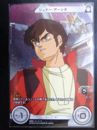 #155-2 摩洛哥 2002年1/2迪拉姆，1987年1迪4062 歷史價格詳細信息