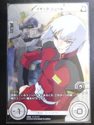 現貨伊甸星原1-2季 全集 日系動漫U盤otg動畫片日語中字高清優盤 歷史價格詳細信息