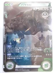 040【阿財電料】PS4-08B 手把 (新版) PS4 維修 VP 按鈕 零件 搖桿 導電膠 橡膠片 導電橡膠 橡膠 歷史價格詳細信息