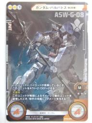 [風音卡鋪]現貨 魔獸世界 TCG WOW TCG  特大張 英雄卡片包 (5) 一包約10張 歷史價格詳細信息