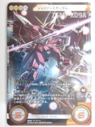 台灣現貨 正版 代理版 Figuarts ZERO 五條悟 虛式 茈 咒術迴戰 PVC 萬代 歷史價格詳細信息