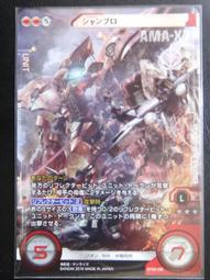 #136-3  古斯塔夫六世國王版 瑞典1950-70年代硬498 歷史價格詳細信息