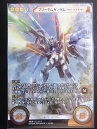 07--54--老臺幣500元-- 歷史價格詳細信息