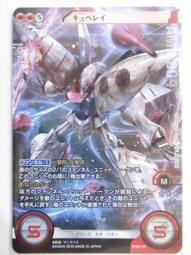 137「現貨~」 BULK HOMME 男士護膚洗面乳/潔顏霜 100g  (新版) 歷史價格詳細信息