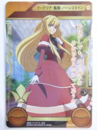 【現貨】084H06 Dell XtremeScale SFN8042 40GbE QSFP PCIe Network 歷史價格詳細信息