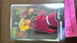 24/14秒籃球計時器 No.2500 歷史價格詳細信息