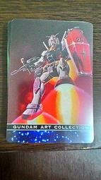 47+永歷壹分大型大字大樣公博致臻評級80分非82858820419 歷史價格詳細信息