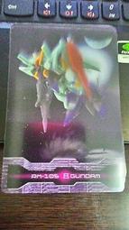 森永_morinaga_塑膠卡(3/6)_5 歷史價格詳細信息