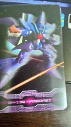 森永_morinaga_塑膠卡(3/5)_43 歷史價格詳細信息