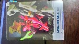 森永_morinaga_塑膠卡(3/5)_43 歷史價格詳細信息