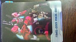 森永_morinaga_塑膠卡(3/5)_43 歷史價格詳細信息