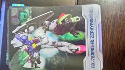 森永_morinaga_塑膠卡(3/5)_43 歷史價格詳細信息