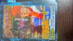 森永_morinaga_塑膠卡(3/5)_43 歷史價格詳細信息