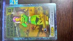 森永_morinaga_塑膠卡(3/5)_43 歷史價格詳細信息