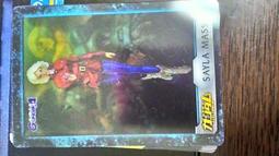 森永_morinaga_塑膠卡(3/5)_43 歷史價格詳細信息