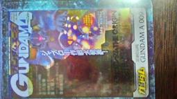 森永_morinaga_塑膠卡(3/5)_43 歷史價格詳細信息