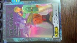 森永_morinaga_塑膠卡(3/5)_43 歷史價格詳細信息