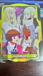 森永_morinaga_塑膠卡(3/5)_43 歷史價格詳細信息