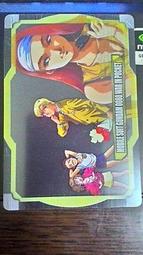 森永_morinaga_塑膠卡(3/5)_43 歷史價格詳細信息