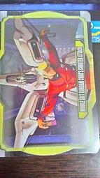 森永_morinaga_塑膠卡(3/5)_43 歷史價格詳細信息