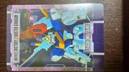 森永_morinaga_塑膠卡(3/6)_67 歷史價格詳細信息