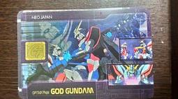 森永_morinaga_塑膠卡(3/6)_62 歷史價格詳細信息