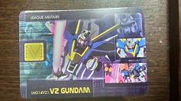 森永_morinaga_塑膠卡(3/6)_61 歷史價格詳細信息