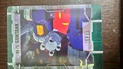 森永_morinaga_塑膠卡(3/6)_68 歷史價格詳細信息