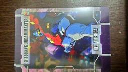 森永_morinaga_塑膠卡(3/5)_36 歷史價格詳細信息