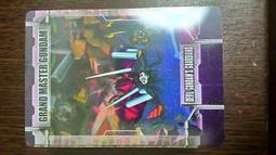 森永_morinaga_塑膠卡(3/6)_1 歷史價格詳細信息