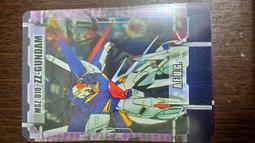 森永_morinaga_塑膠卡(3/6)_1 歷史價格詳細信息