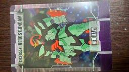 森永_morinaga_塑膠卡(3/6)_1 歷史價格詳細信息