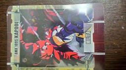 森永_morinaga_塑膠卡(3/6)_2 歷史價格詳細信息