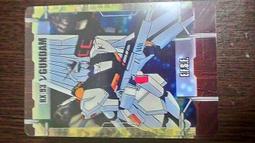 卡22.3mm A8天然翡翠飄紅翡大珠子 飄花特色巨無霸大波珠 朝珠 種 翡翠 飾品 收藏【二手】【金玉滿堂】-2628 歷史價格詳細信息