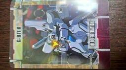 森永_morinaga_塑膠卡(3/6)_2 歷史價格詳細信息