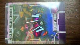 森永_morinaga_塑膠卡(3/6)_2 歷史價格詳細信息