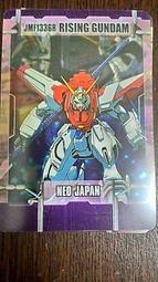 47+永歷壹分大型大字大樣公博致臻評級80分非82858820419 歷史價格詳細信息