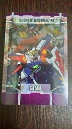 森永_morinaga_塑膠卡(3/6)_5 歷史價格詳細信息