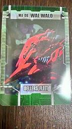 森永_morinaga_塑膠卡(3/6)_6 歷史價格詳細信息