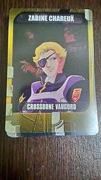 森永_morinaga_塑膠卡(3/6)_93 歷史價格詳細信息