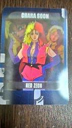 森永_morinaga_塑膠卡(3/6)_5 歷史價格詳細信息