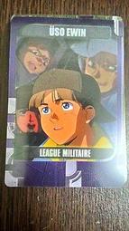 森永_morinaga_塑膠卡(3/6)_93 歷史價格詳細信息