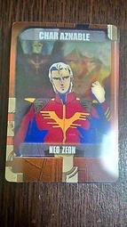 森永_morinaga_塑膠卡(3/6)_93 歷史價格詳細信息