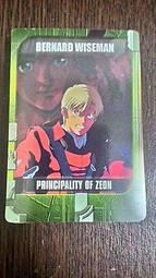 森永_morinaga_塑膠卡(3/6)_93 歷史價格詳細信息