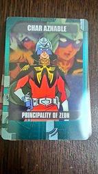 森永_morinaga_塑膠卡(3/6)_5 歷史價格詳細信息