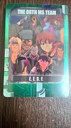 森永_morinaga_塑膠卡(3/6)_44 歷史價格詳細信息