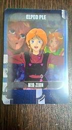 森永_morinaga_塑膠卡(3/6)_5 歷史價格詳細信息