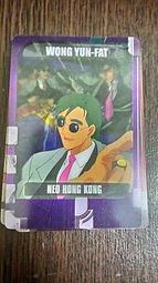 森永_morinaga_塑膠卡(3/6)_5 歷史價格詳細信息